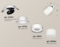 Точечный светильник Ambrella light Techno Spot XM8101521