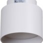 Точечный светильник Reluce 53006-9.5-001IL GX53+LED3W WT