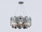 Подвесная люстра Ambrella light High Light LH31201