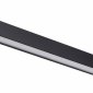 Трековый светодиодный светильник Novotech Kit 358521