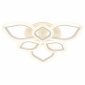 Потолочная светодиодная люстра Ambrella light Original FA515