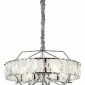 Подвесная люстра Stilfort Avenue 2090/09/08C