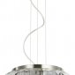 Подвесной светильник Stilfort Perfecto Light 2193/11/05P