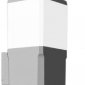Настенный светильник уличный Virgilio DS3.562.000.LYF1R