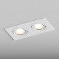 Встраиваемый светильник Hesby Lighting AtLas HSBL_0088