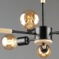 Люстра Reluce 99960-0.3-06 BK+WOOD