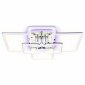 Потолочная светодиодная люстра Ambrella light Original FA5307