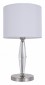 Настольная лампа Newport 11601/T nickel без абажура М0069244