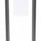 Наземный высокий светильник Deko-Light Samas Solar 733049