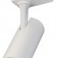 Трековый светильник  LTP-T020-10W-W