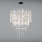 Подвесная люстра Bogates Queen 91101 LED