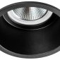 Точечный светильник Lightstar Levigo Base 010057