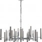 Подвесная люстра Indigo Favara 11040/7P Chrome V000458