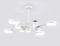 Люстра на штанге Ambrella light COMFORT FL51627