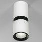 Потолочный светодиодный светильник Elektrostandard Kayo 25048/LED 12W 4000К белый/чёрный a064728
