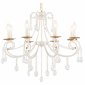 Подвесная люстра Ambrella light Classic TR4917