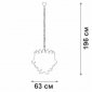 Подвесная люстра Vitaluce V5860-9/10