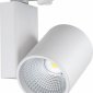 Светильник на штанге Smart Lamps Flash TL-ET-G06040WW-38-4