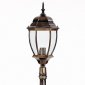 Наземный фонарь Oasis Light 91208L Gb