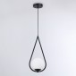Подвесной светильник Ambrella light Traditional TR2598