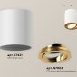Точечный светильник Ambrella light Techno Spot XS7421003