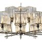 Подвесная люстра iLamp Staten P9514-10+5 NIC