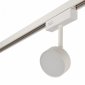 Светильник на штанге AM-Group MAGNET OPAL MAGNET AM518 7W 3000K WH