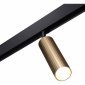 Трековый светильник Novotech Flum 358988