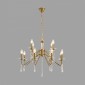 Подвесная люстра Lumion Suana 8319/12