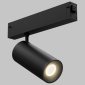 Трековый светильник Imex Smart Line IL.0050.5005-20-CCT-BK