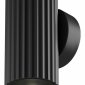 Настенный светильник Maytoni Calipso C106WL-01-GU10-B