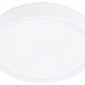 Встраиваемый светодиодный светильник Ambrella light Led Downlight DLR366