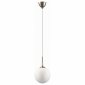 Подвесной светильник Lightstar Globo 813023