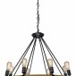 Подвесная люстра Loft IT Loft1861/8