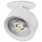 Спот Lightstar Alta Pro A5646RS