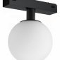 Светильник на штанге iLedex Technical VISION48/25 SMART 4825-046-D120-6W-340DG-BK