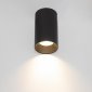 Накладной светильник Citilux AXEL CL512111