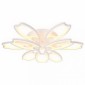 Накладной светильник Ambrella light Original 4 FA579/6+3 WH белый 162W 700*640*120 (ПДУ РАДИО 2.4G)