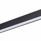 Трековый светодиодный светильник Novotech Kit 358518