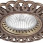 Точечный светильник N1555 N1555-Old Brass