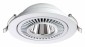 Точечный светильник Novotech Gesso 358817