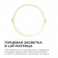 Встраиваемый светильник Apeyron Electrics  06-17