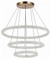 Подвесной светодиодный светильник ST Luce Avana SL6110.203.03