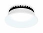 Точечный светильник Ambrella light Downlight DCR510