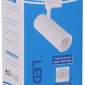 Трековый светильник Reluce 06650-9.3-LED10/20/30W CCT WT