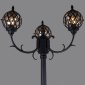 Наземный фонарь Reluce 09018-0.7-003SL 2,2m BK