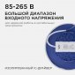 Накладной светильник Apeyron Electrics  06-35