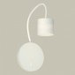 Бра Ambrella light TRADITIONAL XB9595204
