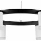 Подвесной светильник Lightstar Rullo LR0163660