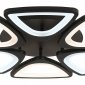 Потолочная люстра Ambrella light ACRYLICA FA4495